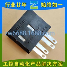 ŷķ�� EE-SX95 EE-SX97 EE-1001 EE-SX674 OMRON ��紫����