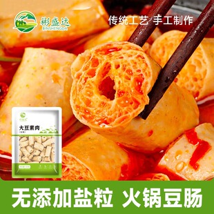 �o�}���ظɶ��c���c��ź�����C��側�������ʳ�ĵ������������l
