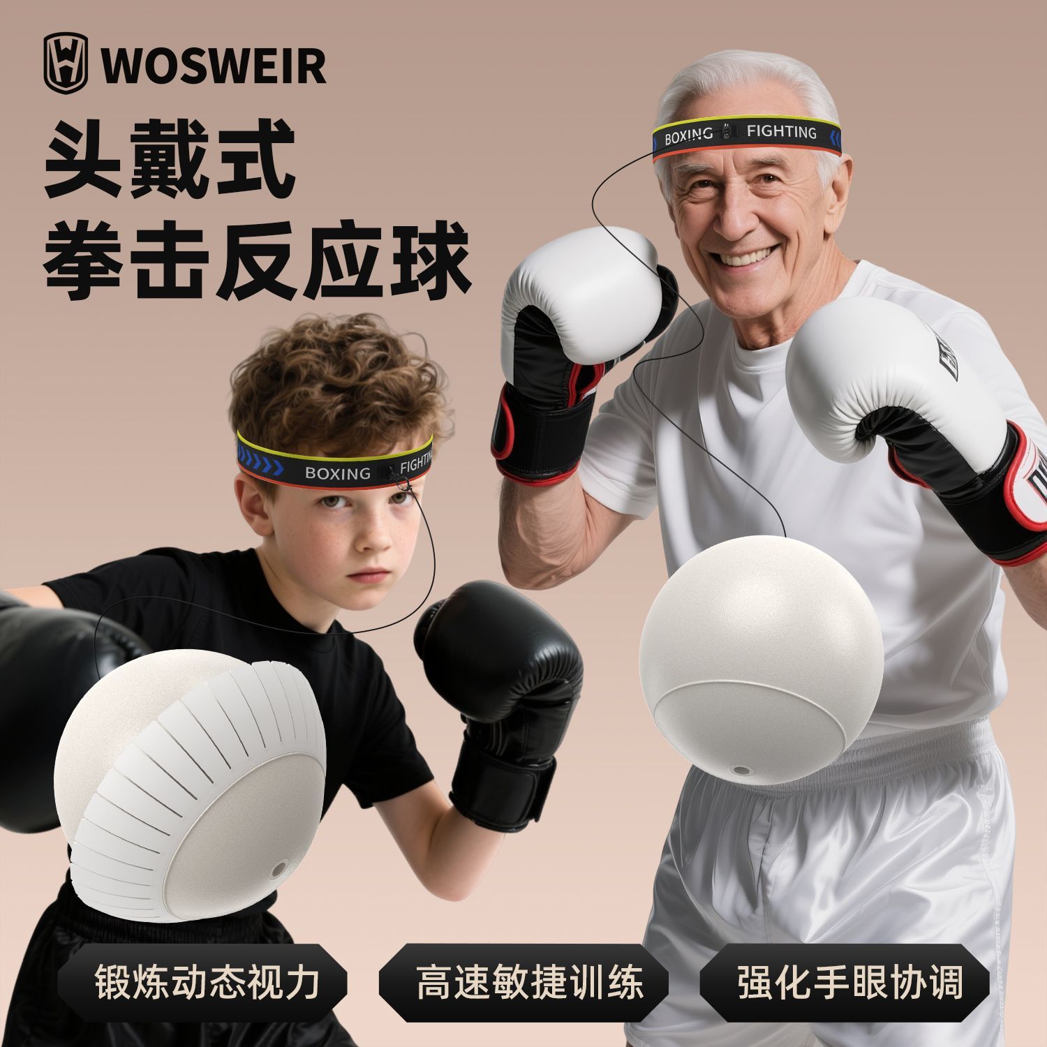 Inflatable Children's Head-Mounted Boxing Ball for Fighting, Stress Relief, Reaction Training, Boxing Training Speed Ball, Fan Cooling