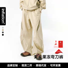 捷展男装|LYCRA 莱卡果冻弯刀裤26春夏新品轻量高弹运动休闲裤
