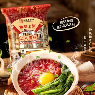 ���ϻʶ��˾��x�D�c500g