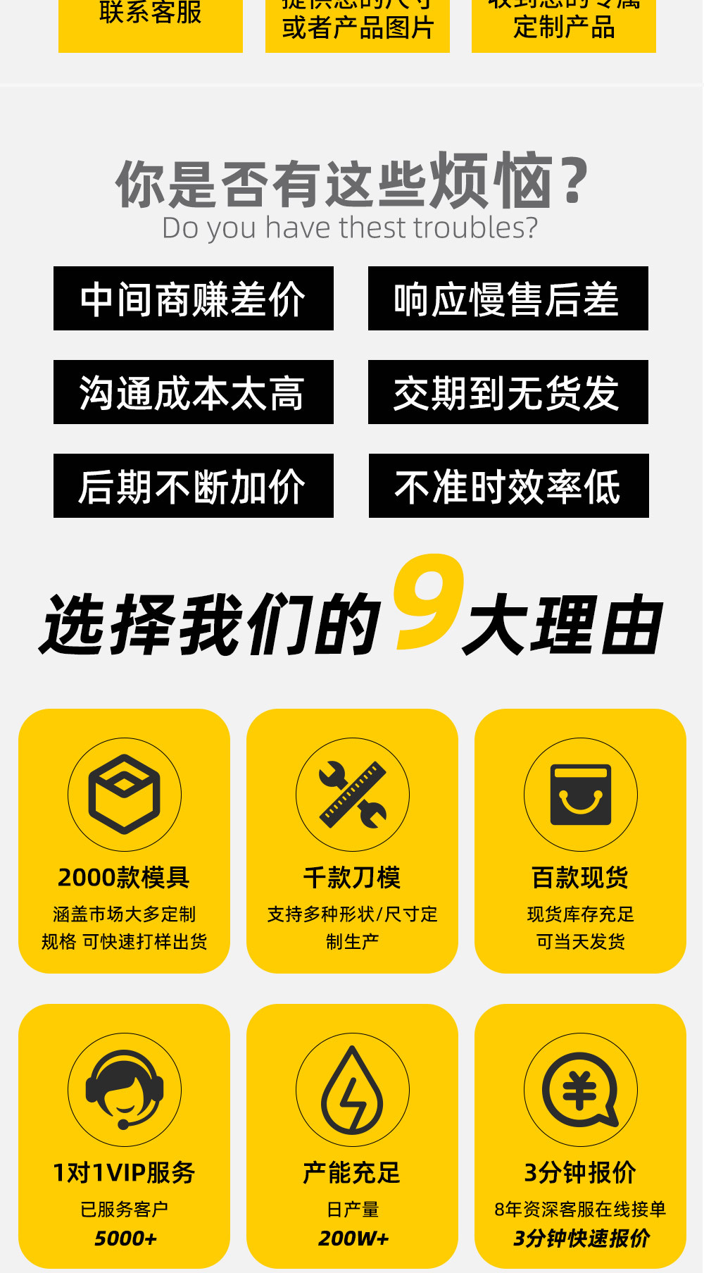 O1CN01k3Mxf21ZFA25qtib7_!!1984713164-0-cib.jpg?__r__=1695470653788