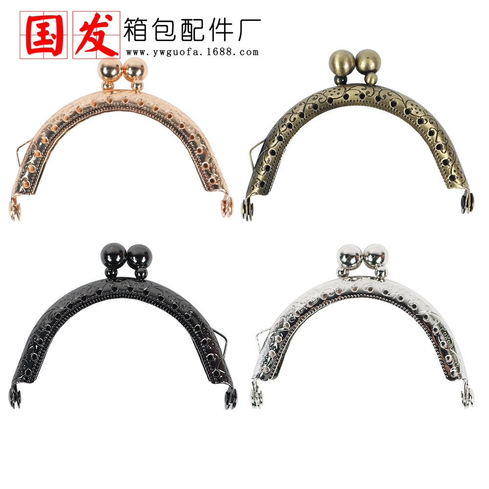 6.5CM semicircular cóncava tamaño de cabeza de perla, boca de goteo de agua bronce dorado, plata cuatro colores opcionales