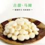 清水荸荠马蹄罐头