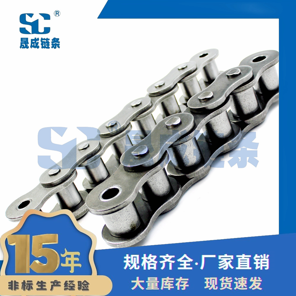 05B-1 工业链条 单排链条 短节距滚子链 传动链 厂家直销 现货