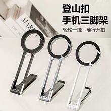 ��ɽ��Magsafe�֙C֧���ۯB����ֱ��������y���ėU�������_��