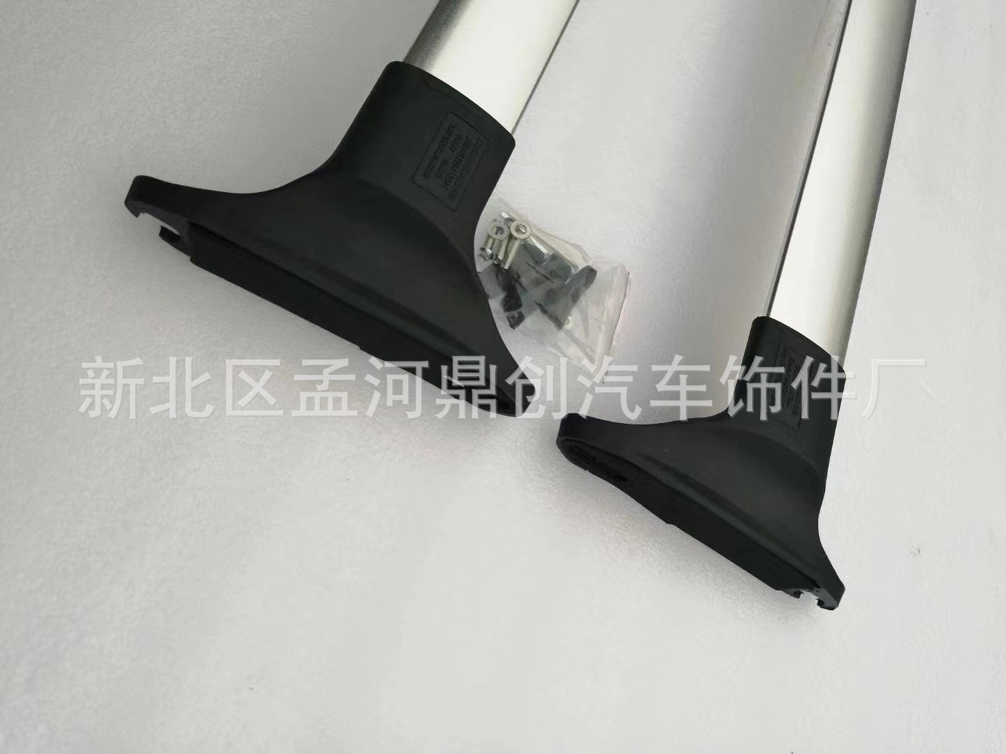 比亚迪元横杆 (10).jpg