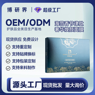 ���н纣���㹝�������A�����Ĥ���ư����ֲڼ��wֲ���NƬ��Ĥ