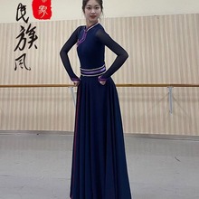 蒙古服饰女现代蒙族新款表演舞蹈演出服练习大裙摆艺考服装成人