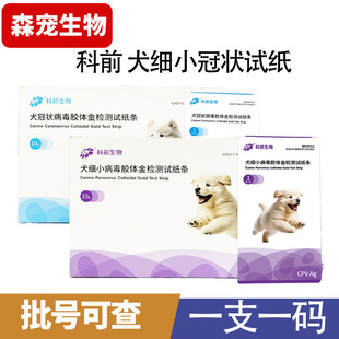 ��ǰ��Сԇ��Ȯ��ԇ��؈��ԇ��Ȯ�ڠ�ԇ��؈��֧؈�ڠ���οɲ�