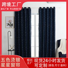 2025�¿�Ӽ�������ɫ�C�y���ǆ�����ڹ⺆�s�F���������̺�