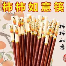 10�p����������Ӹߙn���÷�����ʽ���ӏN���þ�����������Ӽ���