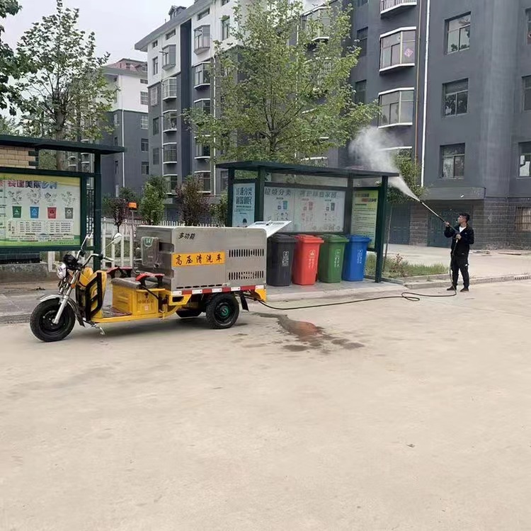 高压清洗车