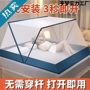 �ⰲ�b�Î����ۯB��y�Î�����Ұ��¶�I�����Î��̶����W�t