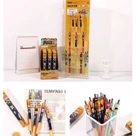 正版麦和排球少年盲盒笔二次元周边按动中性笔速干乌野少年日系动