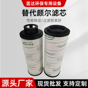 ��䓏SҺ�������^�V�����̙Cе���HC8314FKP8H���P��ۯB�Vо