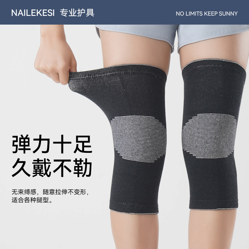 Rodilla deportiva rodilla protector para mujeres correr articulaciones profesionales con vello calentamiento de bicicleta cubierta de pintura protectora especial