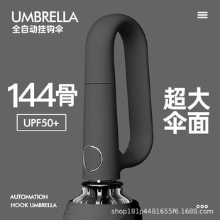 ȫ�Ԅӷ���h��12���̄Ղ㿹�L�����z����������üӴ��p�����