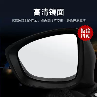 13 14 15 16 Model Rearview mirror/rearview mirror