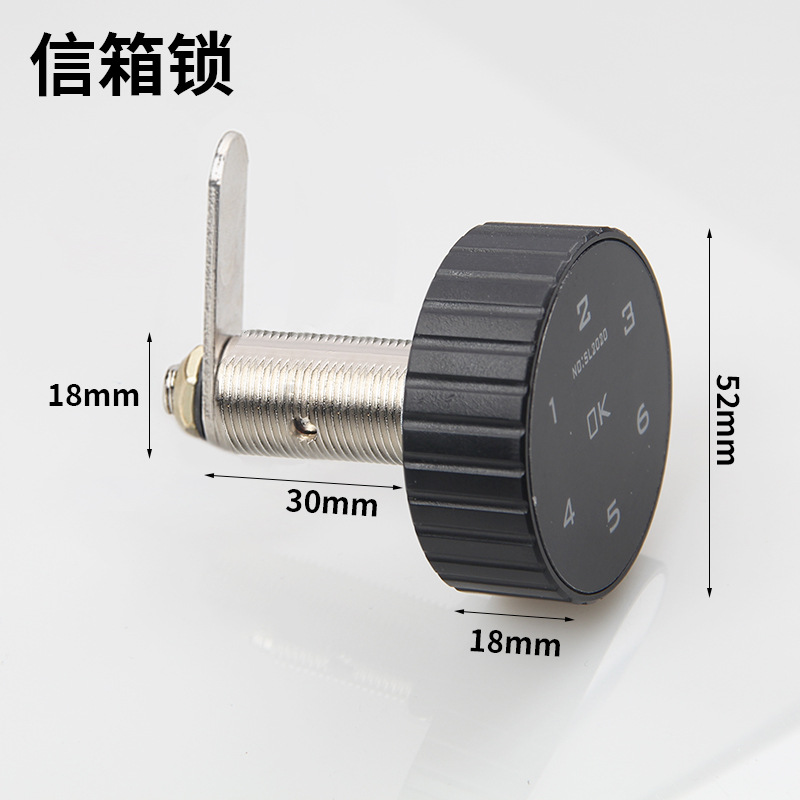 103-30 cerradura de la caja de la Carta