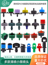 ���{����΢�����^ 8�׼tɫ��ȵι�܎��������^PE��ë�ܵ��^