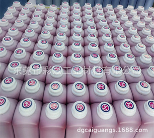 �ߜ���ʧɫ�{  �ߜ���ɫ��� - ���x�ʹڻ������S�����a������