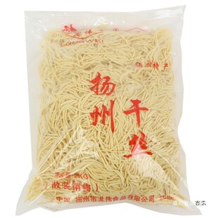 2000�˴��b�P�ݴ���ɽz�C�ɽz�Ƶ�ʳ��˽���˶���Ʒ��ʳ�a