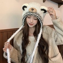 甜美可爱耳朵毛绒帽女防寒保暖小熊针织帽秋冬季新款条纹护耳帽