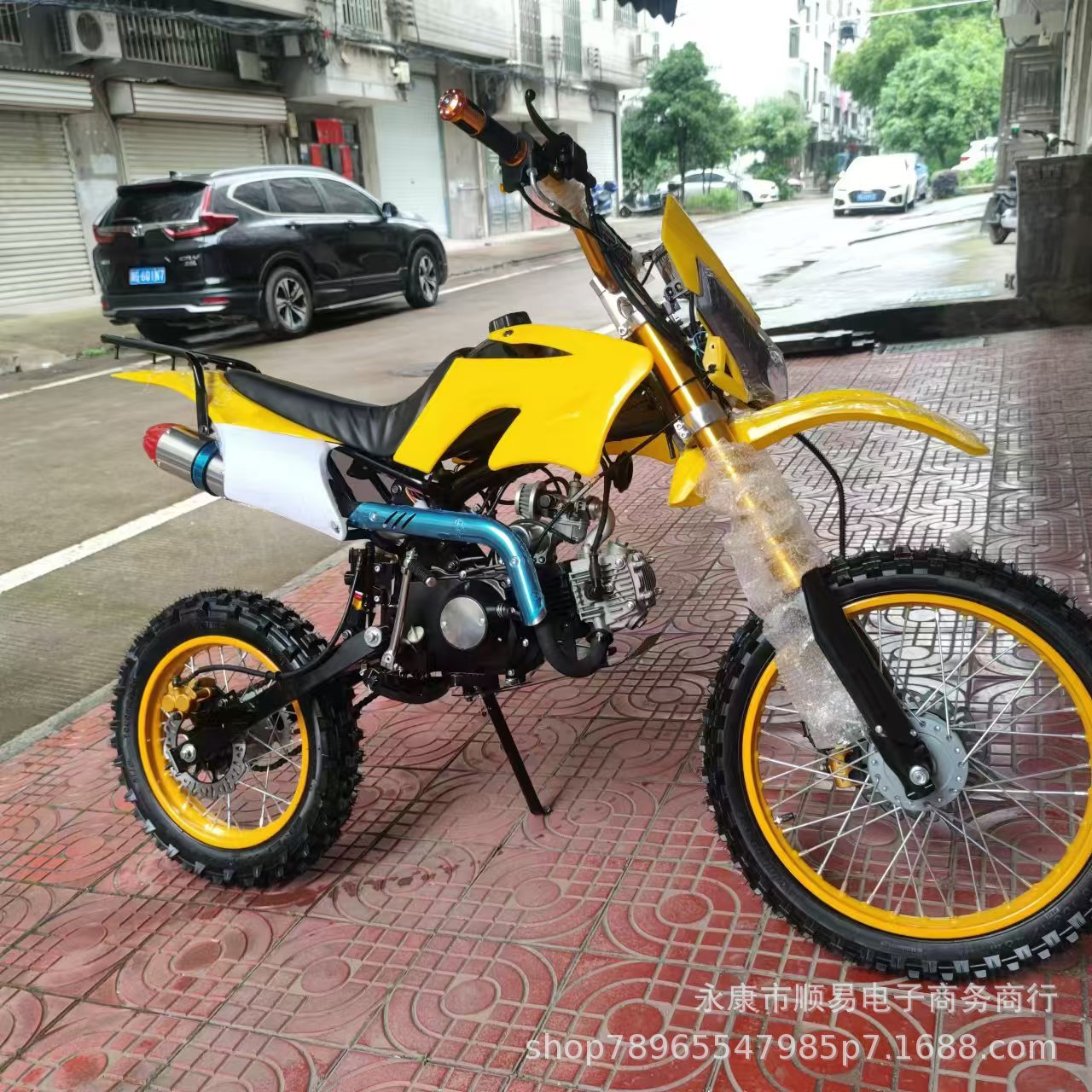 Off-Road Motorcycle Off-Road Vehicle Two-Wheel 125Cc Adult Mountain All-Terrain Motorcycle Mountain Off-Road