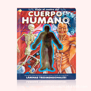 Human Body Cognitive Film Book Board Book Film Print Customization
