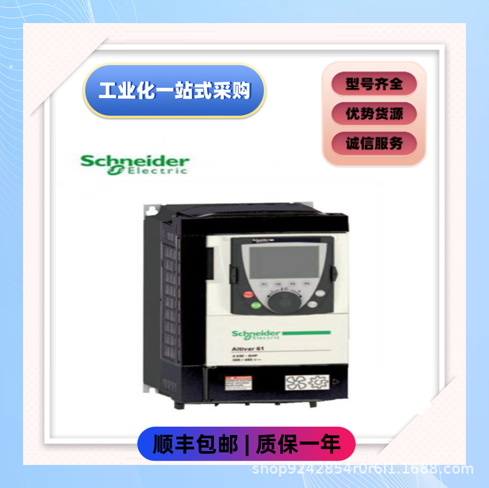 A9F74340全新变频器供应电源模块 顺丰包邮