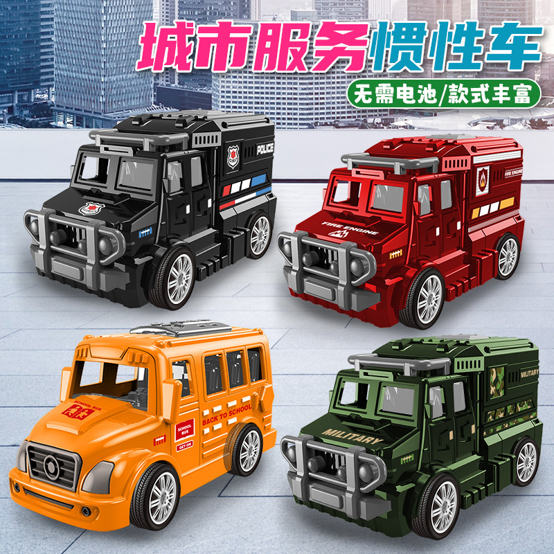 Children's car toy suit inertia car boy baby model drop-resistant 1 year old 2 girls kindergarten wholesale Children's car toy suit inertia car boy baby model drop-resistant 1 year old 2 girls kindergarten wholesale