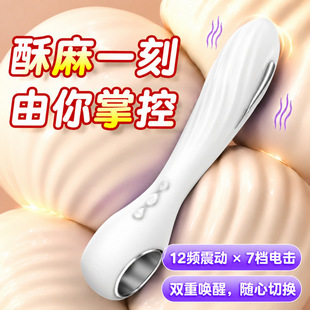 �Ð�ѩ�°�늓���Ħ��Ů���������w���Ӱ��≺�������Ȥ��Ʒ���l