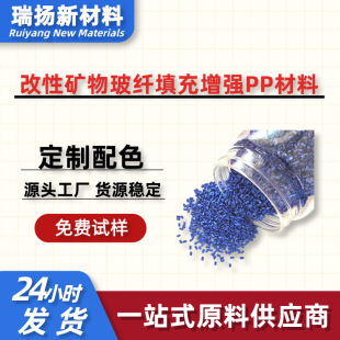 ����20%�����^����PP�����w���۱�ϩ�߹�ɶ�PP���տs�ʳߴ緀��