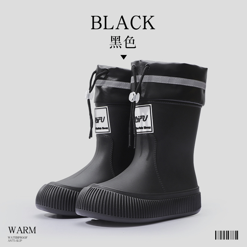 드로스트링 탄성 블랙