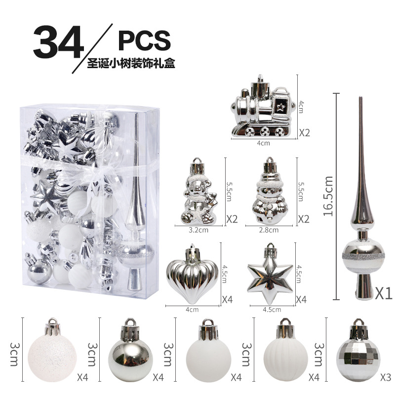 Transfronteriza nuevas decoraciones de Navidad 34 sets pintados bola de Navidad traje bolsa de regalo mini árbol de Navidad colgante