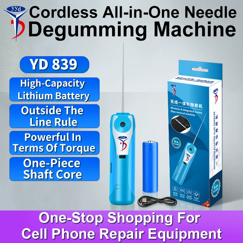 YD839 Беспроводная одна игла для удаления клея Большая емкость литиевой батареи