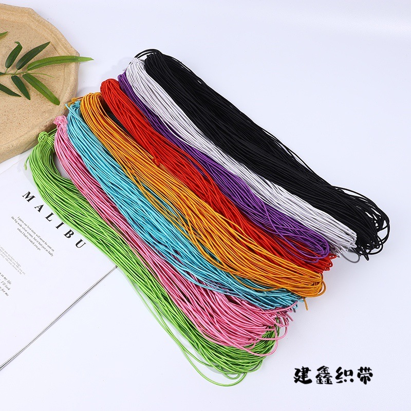 厂家批发 圆2mm 乳胶彩色松紧带 服装辅料、头饰、钮耳