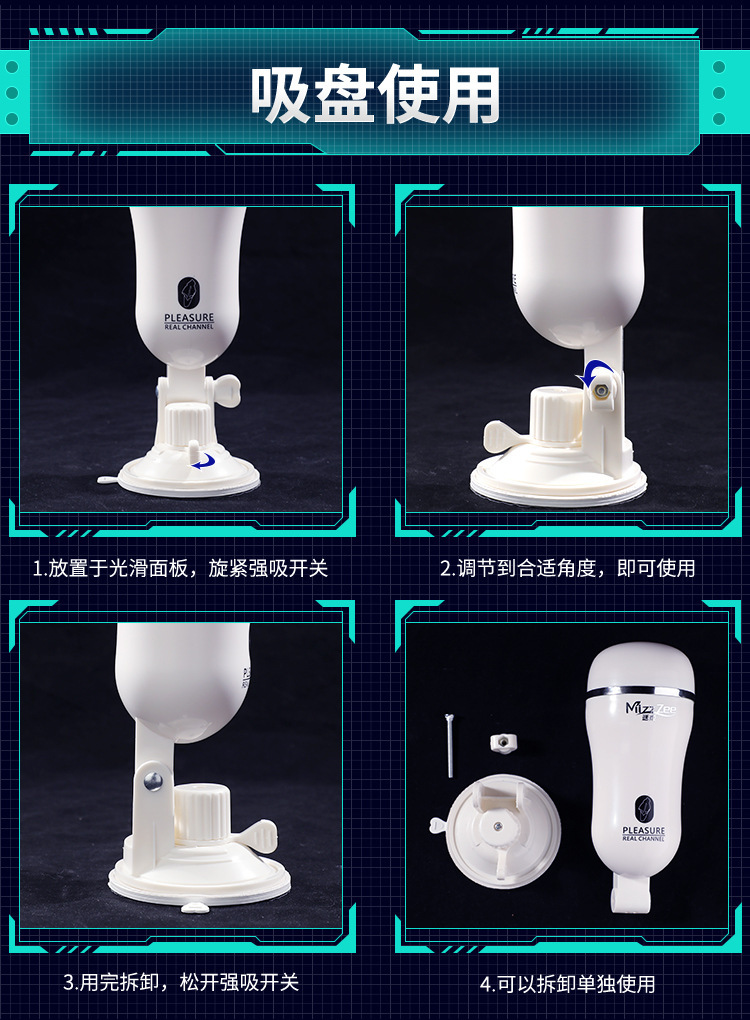 Mystery Mini Aircraft Cup Manual Male Masturbator with Suction Base — detail image 13
