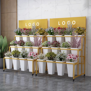 Wow Flower Shop Flower Stand Manufacturer Removable Multi-Layer Flower Display Stand Flower Mall Light Luxury Iron Flower Bucket Shelf