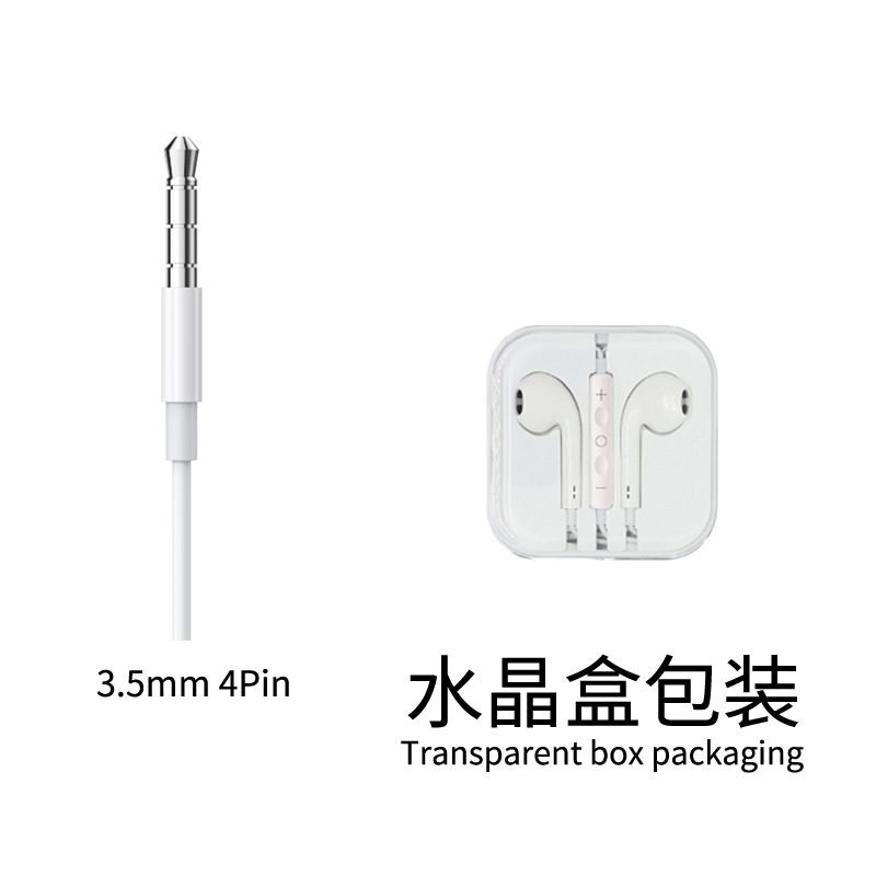 Apple Samsung iPhone16 ワイヤードヘッドフォン有線ダイレクトプラグヘッドフォン Type-C デジタルデコーディングインイヤータイプに適しています。|undefined