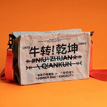 �´��YƷ���Ű����б���ˮϴţƤ��б����ɼ�LOGOӡ��