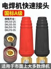 늺��C���ٽ��^�����ȫ���Ѿ����^�����Wʽ����ȫ�~�Ӿ����ӹ�ĸ