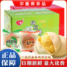 �ɿ��ӾG��� ����� 10���������l ���y��ʳ���l���e��ʳ