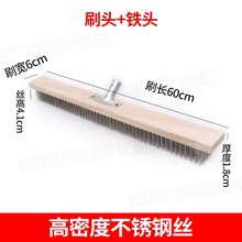 �羳���P䓽z�ذ�ˢ60cm��������̦���P�坍ˢ�L�����P䓽z��ˢ