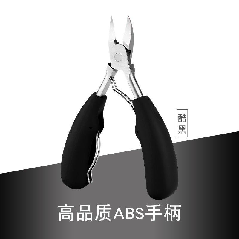 新型鷹嘴型爪切り、爪溝爪切り、大開口爪切り、フットケア用爪切り、爪周囲炎・巻き爪用爪切り、尖った爪切り|undefined