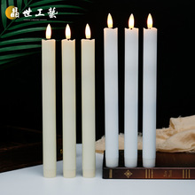 跨境led长杆蜡烛灯可遥控婚庆生日圣诞装饰波浪口无烟照明灯批发