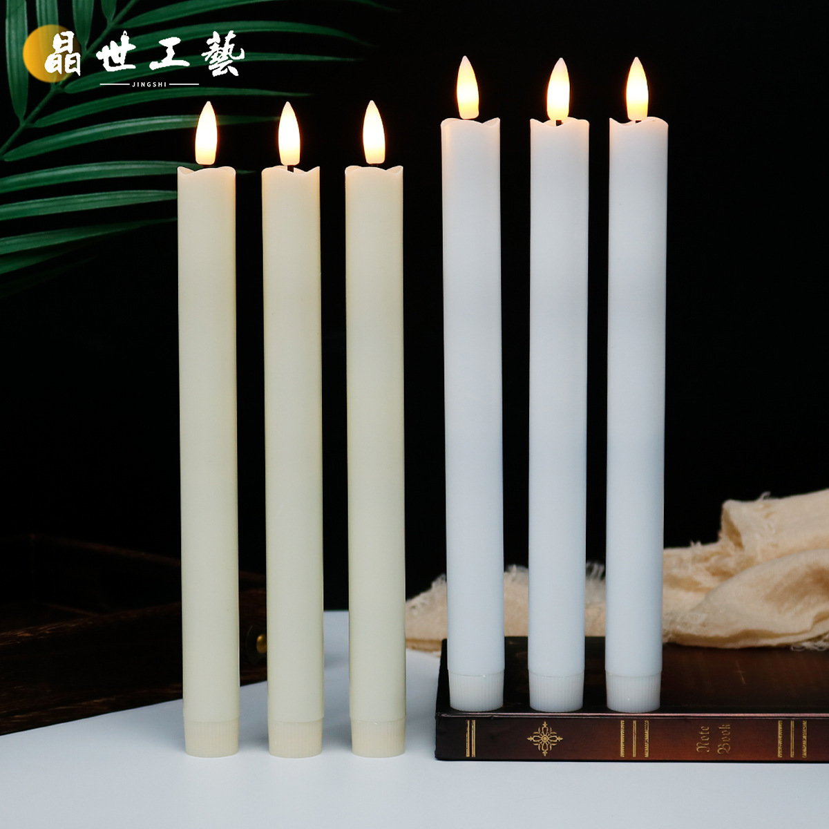 LED candle