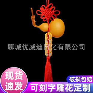 �S��ֱ�N ��������С���J����Ʒ �ؔ����u �������С���J���l