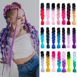Jumbo Braids Hair非洲辫子彩色渐变多色假发化纤接发跨境批发